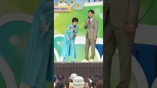 아직도 소녀처럼 좋아해주시네요~ #김연자 #남희석 #전국노래자랑 #광진구