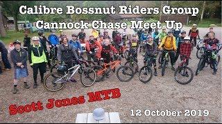 Cannock Chase MTB - 12 October 2019