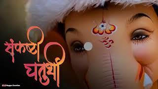 Sankashti chaturthi whatsApp status | Sankashti chaturthi status 2020 | Ganpati bappa status