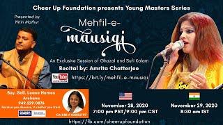 Mehfil-e-Mausiqui | Amrita Chatterjee | Young Master Series