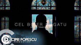 Cipri Popescu - Cel boier bogatu ️ (COLINDE ARDEAL)