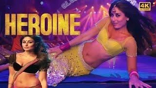 Heroine | Kareena Kapoor Superhit Bollywood Hindi Movie | Arjun Rampal, Randeep Hooda