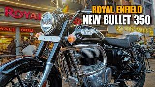 2024 Royal Enfield Bullet 350 Military Silver Black - Quick Walkaround