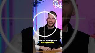 Синус и косинус на ОКРУЖНОСТИ! #ЕГЭ #математика #ОГЭ #полезное