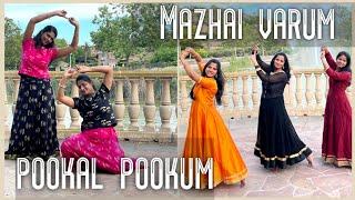 Mazhai Varum | Pookkal Pookkum | Dance Cover | Super hit melodies | Evergreen Entertainers