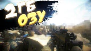 ТОП 5 ИГР НА СЛАБЫЙ ПК // ИГРЫ НА СЛАБЫЙ НОУТБУК // В ЧТО ПОИГРАТЬ НА СЛАБОМ ПК?!