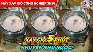 Cận Cảnh Máy Xay Thịt Làm Giò Chả 3Kg - 3Kw| Điện Máy 3G