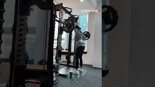 여자 바벨스쿼트 60kg 쉬운듯 쉽지않은 #스쿼트 #하체운동 #여자운동