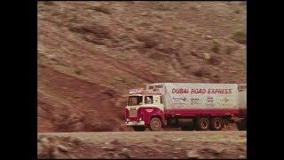 Dubai Road Express Film – Full Movie in HD