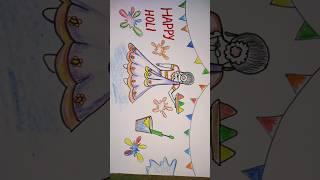 Happy Holi   #holi #happyholi #holispecial #holifestival #holivideo