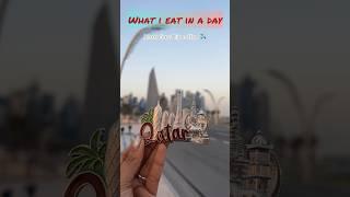 What i eat in my International trip#youtubeshorts #shortvideo #shorts #food #foodie #travel #short