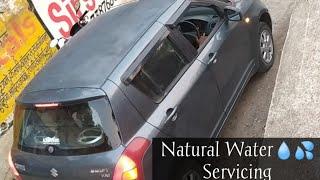 Maruti Suzuki Swift zxi 15yrs Old | Natural Water Servicing