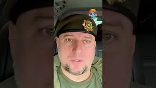 Апти Алаудинов о нападении на Иран