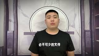 婚姻法新规生效，离婚将不复存在？别错过这几个重要信息