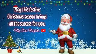 Wish You a Merry Christmas #Big Cine Bazaar