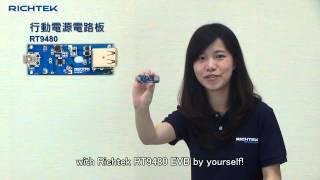 DIY - How to make a power bank by yourself