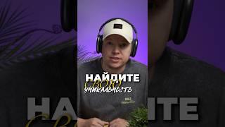 Labubu и контент маркетинг
