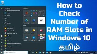 How to Check Number of RAM Slots in Windows 10 | Tamil | SK Tricknology