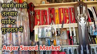 Anjar Sword Market - Gujarat