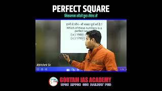 PERFECT SQUARE - Abhishek Sir