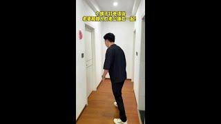和老婆吵架她回娘家了，小姨子给我打电话，结果发现是这样！