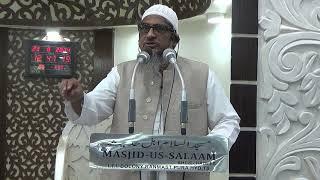 Nusrat-e-ilaahi ke wasaayel wa asbaab, By, SK ABDULHAFEEZ UMRI MAANVI