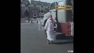 الماضي الجميل