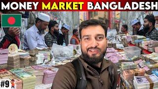 Inside MONEY Market of Dhaka Bangladesh 