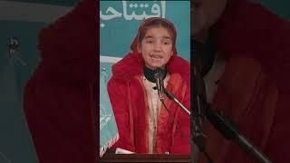 درد دختران افغان