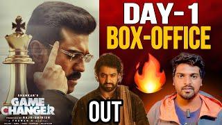 Game Changer Day-1 Collections / Game Changer First Day Collections / Game Changer Day1 Boxoffice