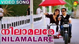 നിലാമലരേ | Video Song | Diamond Necklace | Fahadh Faasil | Samvrutha Sunil