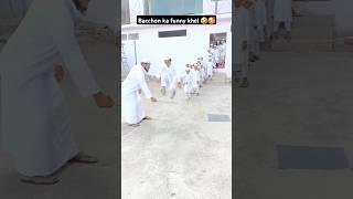 Dama Dam Mast Qalndar#ytshorts#shortsfeed#trendingshorts#islamic#shorts#viral#naat#trending#reels