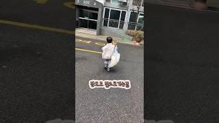 엄마랑 장보고 집으로가는길 든든한 아들 #삼남매일상 #장남 #세상든든