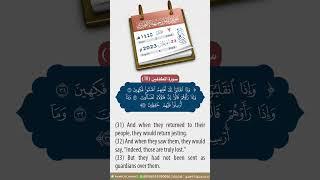 السلام عليكم اخواننا الكرام معكم اخوكم امير الاسلام اتمنى منكم ان تامروا لي متابعه ولايك 
