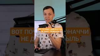 ПРАВИЛО #1 В ЛИНИЯХ ФИБОНАЧЧИ #трейдинг #форекс #техническийанализ