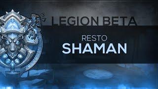 FinalBossTV - WoW LEGION Beta | Restoration Shaman [1st Pass]