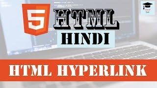 How to Create Hyperlink in HTML #06 ||html hyperlink tag || tanziltech html5 html html hyperlink tag