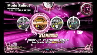 [Beatmania IIDX 22 PENDUAL]Music Select(곡 선택화면)