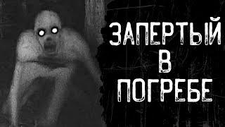 Хижина в лесу | Страшные истории | Истории из жизни | Страшные истории на ночь