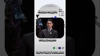 Астрология #астрология #таро