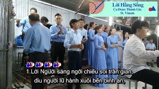 Lời Hằng Sống (St: Vinam) | Ca Đoàn Thánh Gia Xuân Phúc | Thánh Ca | Phước Organ