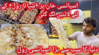 Famous Shapatar Roll | Making A Big Amazing Roll by Spicy Khan |Shapater Roll| Platters|Burns Road |