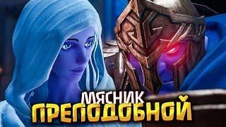 Серена | Прохождение Asterigos: Curse of the Stars #12