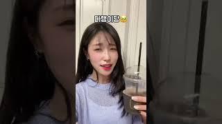 병원 갔다 왔어요! 걱정해 주셔서 감사해요️