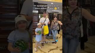 От производителя кожа и меха любой размер  #кожа #кемер #отзыв #турция