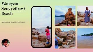 Wangsan Beach|SeonnyeoBawi Beach|Summer walk in Wangsan Beach Korea|Turtle Rock| Seonnyeo Rock Beach