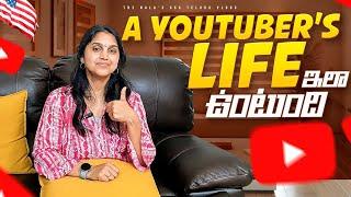 Youtuber life in Reality | Telugu Vlogs from USA | America NRI life | Happiness Hurdles expectations