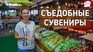 Сувениры и подарки из Таиланда. Полезные тайские сладости. чай