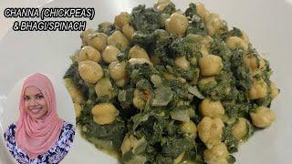 CHANNA (CHICKPEAS) and BHAJI (SPINACH) Cooked In Coconut Milk | Vegetarian Dish | Caribbean