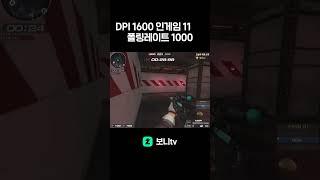 [보니tv] 도리도리 고감도 샷 도파민 터진다 #서든어택 #스나 #고감도 #랭크 #도파민
